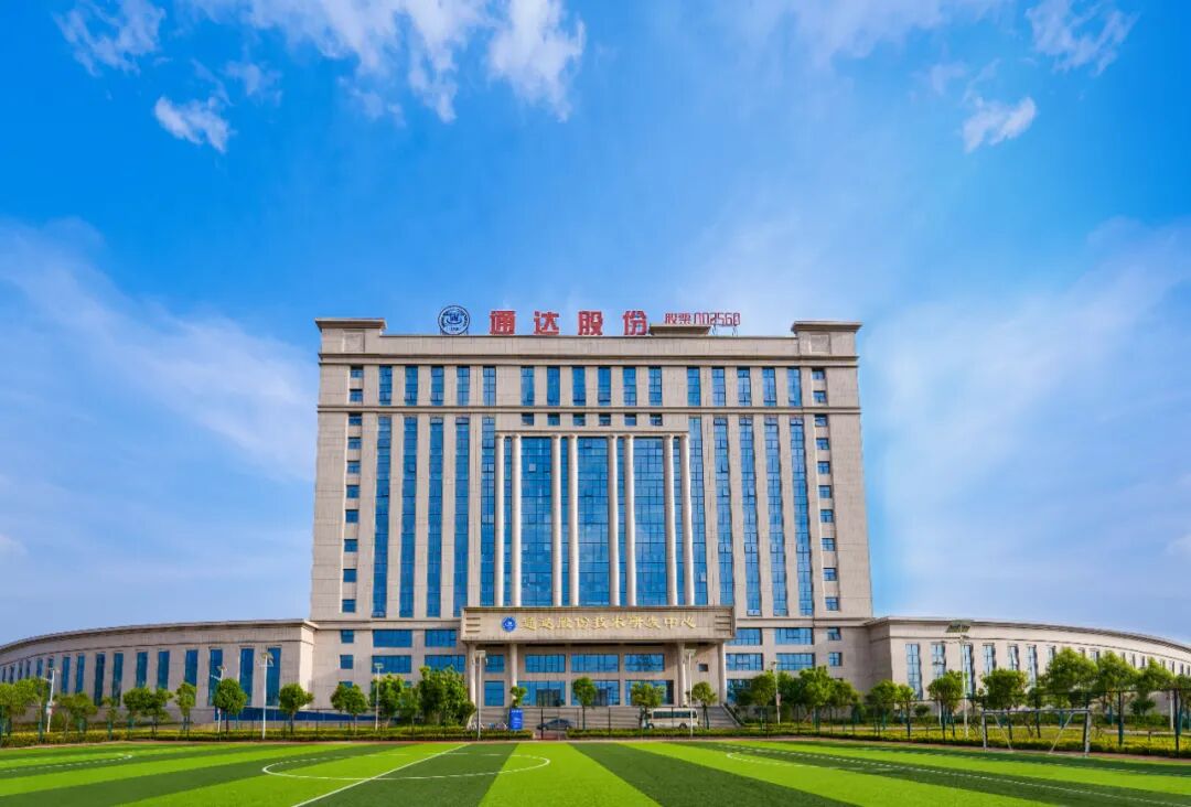 通达电缆荣获省级工业设计大赛二等奖 以创新设计驱动产业升级